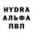 АМФЕТАМИН VHQ Liliya Karumova