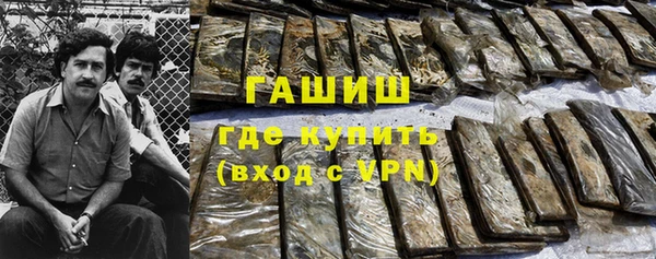 гидропоника Няндома