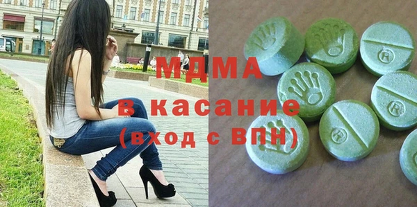 спайс Алексин