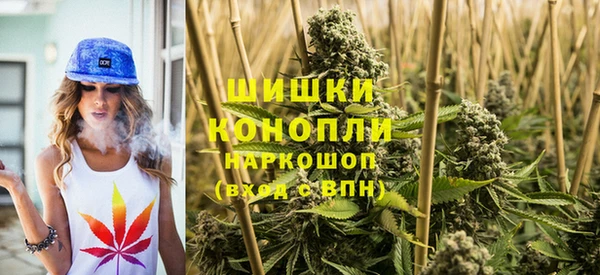 скорость Нязепетровск