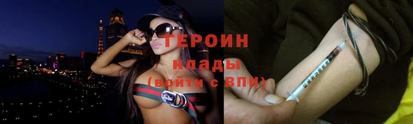 метамфетамин Алзамай