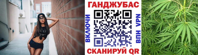 где купить наркоту Тосно МАРИХУАНА THC 21%